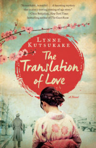 The Translation of Love Kutsukake